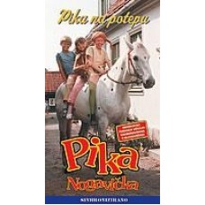 PIKA NOGAVIČKA - Pika na potepu - film