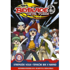  BEYBLADE MF 2