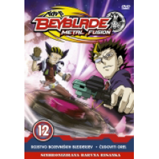  BEYBLADE MF 12