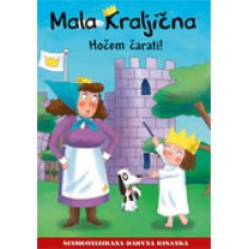 MALA KRALJIČNA - Hočem čarati!