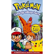 Pokemon 18