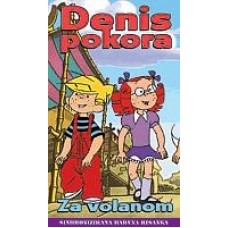 Denis pokora za volanom