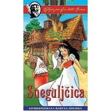 PRAVLJICE BRATOV GRIMM - Sneguljčica