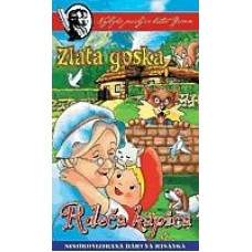 PRAVLJICE BRATOV GRIMM - Rdeča kapica, Zlata goska
