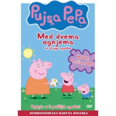 PUJSA PEPA - Med dvema ognjema - sezona 1