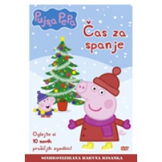 PUJSA PEPA - Čas za spanje - sezona 2