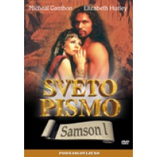 Samson 1